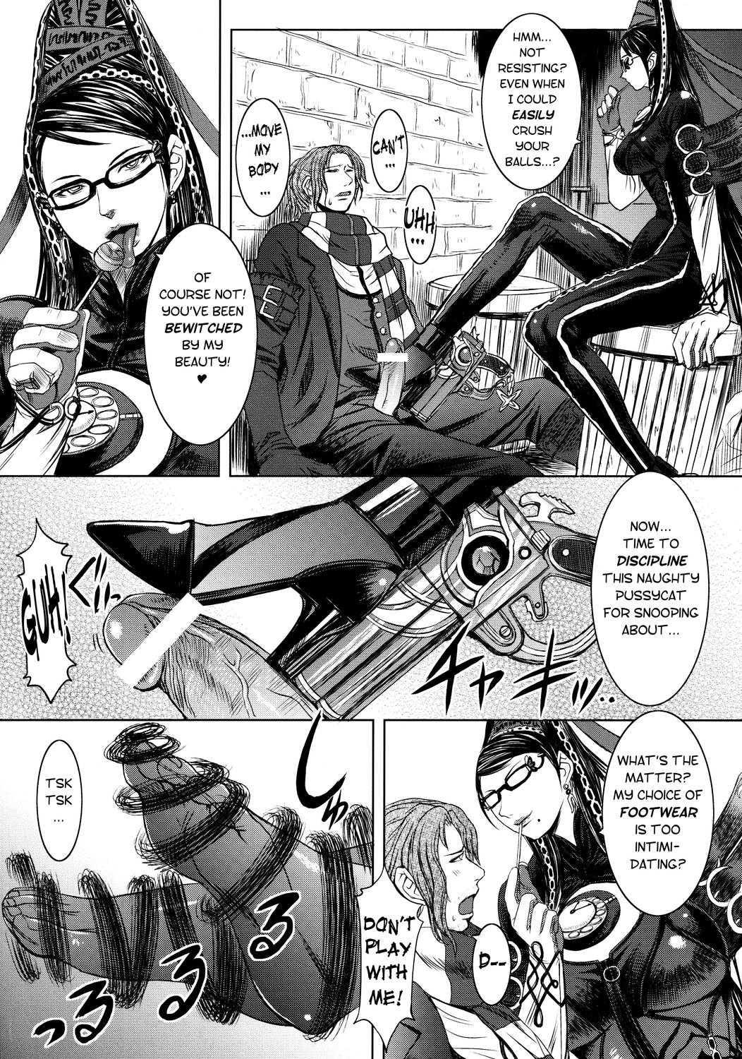 Bayonetta Dj - Paradise Chapter 1000 Page 9